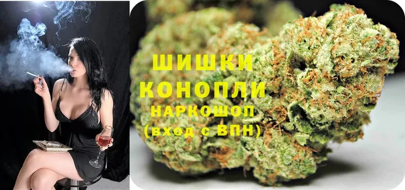 Каннабис Bruce Banner  гидра онион  Гусиноозёрск  что такое наркотик 